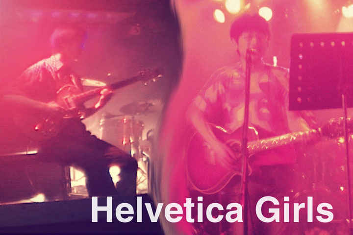 Helvetica Girls